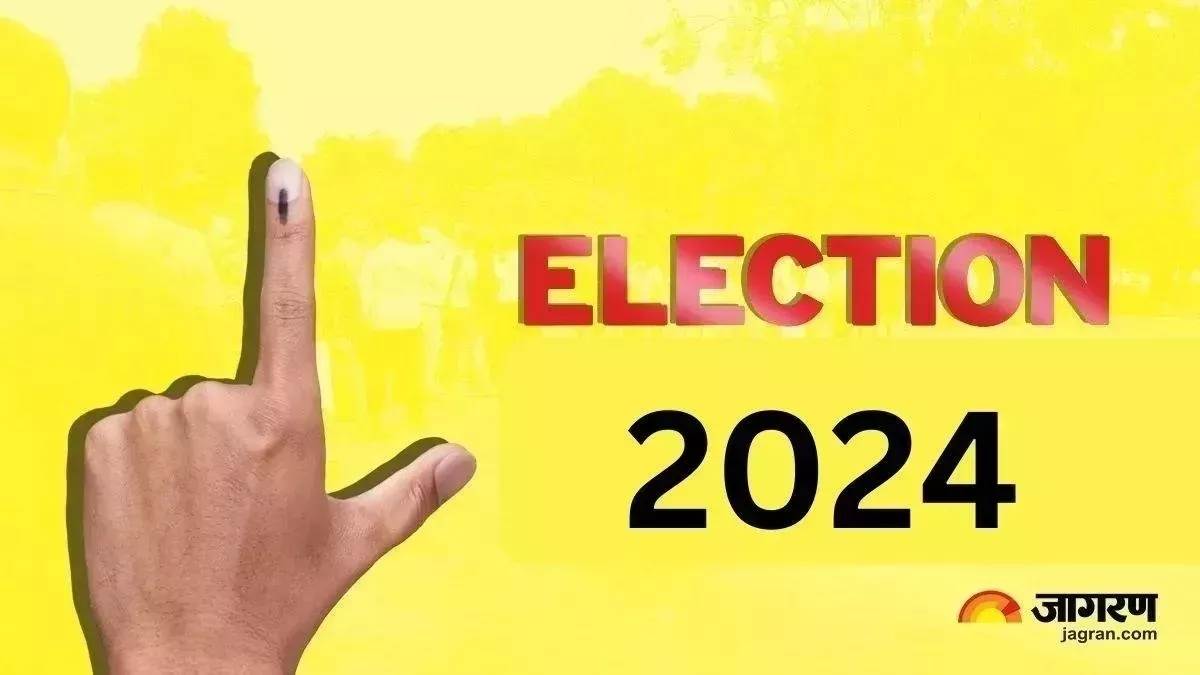 Jharkhand Assembly Election Date झारखंड में चुनाव की तारीखों का आज हो सकता है एलान, ECI करेगा