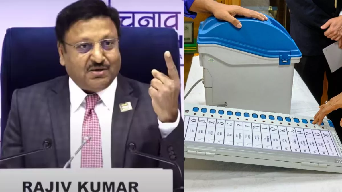 Vidhan Sabha Election 2024 Date LIVE Updates: जम्मू-कश्मीर में तीन चरणों में होगा मतदान, हरियाणा में भी विधानसभा चुनाव की तारीख की घोषणा