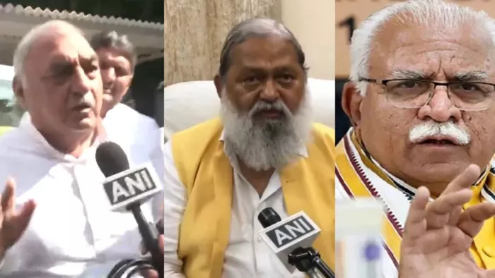 Haryana Election 2024: हरियाणा में चुनावी एलान पर भूपेंद्र हुड्डा-मनोहर लाल समेत कई नेताओं ने दी प्रतिक्रिया।
