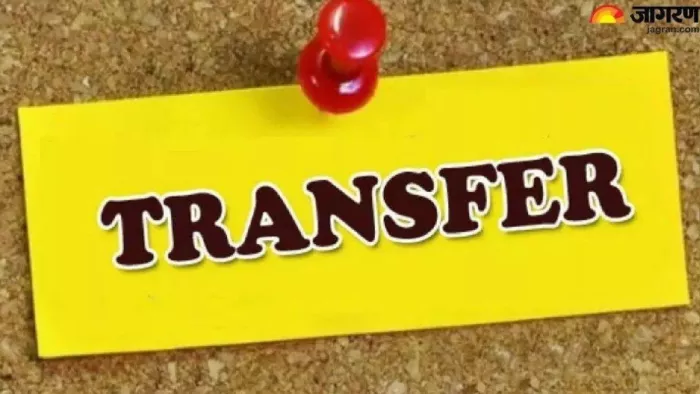 हरियाणा में 21 IAS और 65 HCS अधिकारियों का ट्रांसफर। (प्रतीकात्मक तस्वीर)