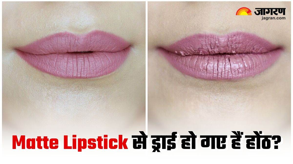 https://www.jagranimages.com/images/newimg/16082024/16_08_2024-how_to_use_matte_lipstick_23779361.jpg