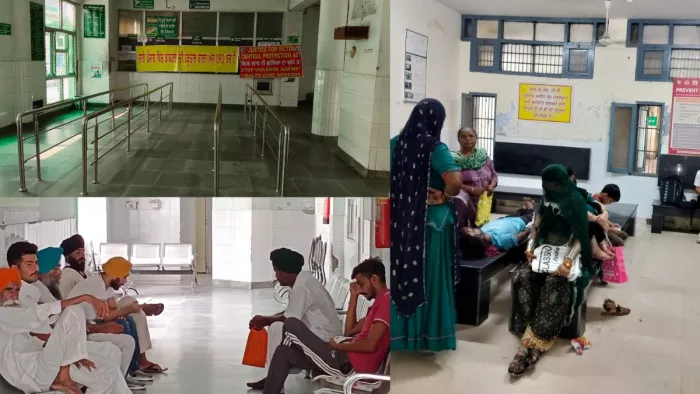 पंजाब में सरकारी अस्पताल बंद होने से मरीज भटक रहे हैं। (जागरण फोटो)