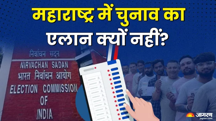 मुख्य चुनाव आयुक्त राजीव कुमार। ( फाइल फोटो)