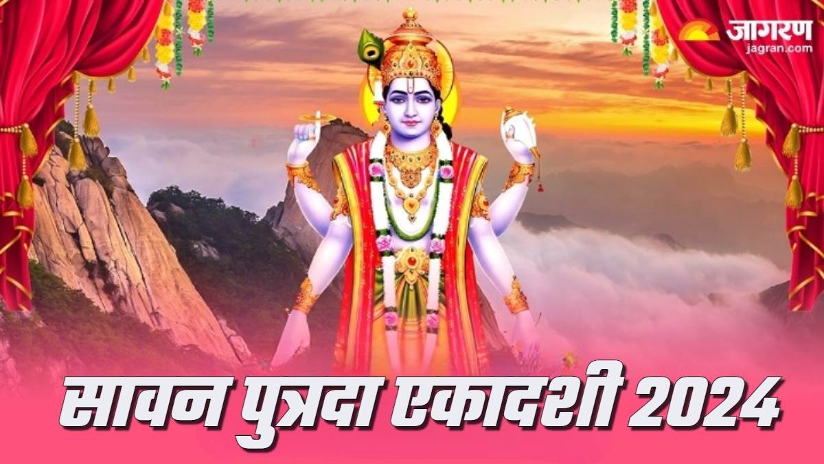 https://www.jagranimages.com/images/newimg/16082024/16_08_2024-putrada_ekadashi_tulsi_puja_23778461.jpg