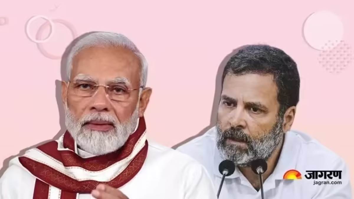 https://www.jagranimages.com/images/newimg/16082024/16_08_2024-rahulmodi_23779718.jpg