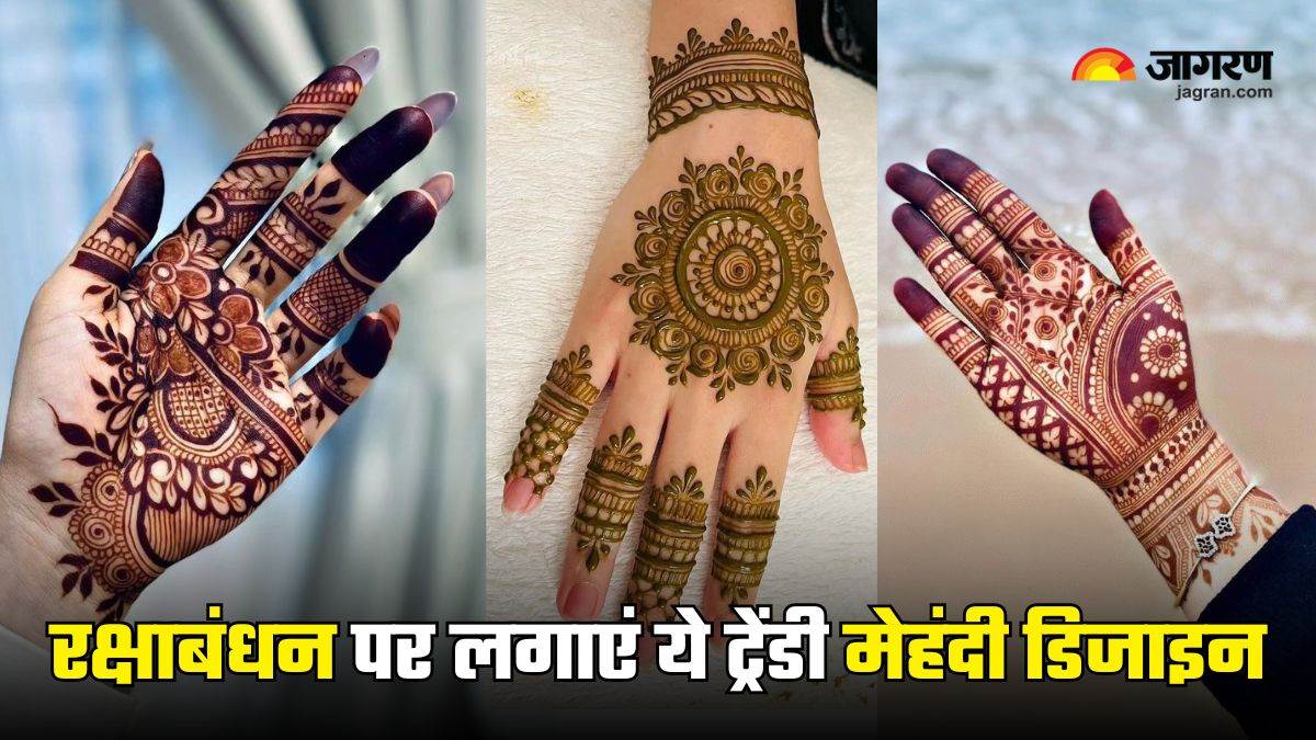 https://www.jagranimages.com/images/newimg/16082024/16_08_2024-rakshabandhan_mehendi_designs_23779363.jpg