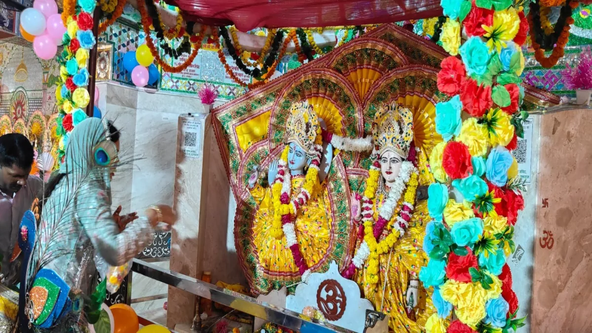 धूमधाम से मनाई गई जन्माष्टमी, आधी रात जन्मे कन्हाई; गुरुग्राम के मंदिरों में उमड़ा भक्तों का सैलाब