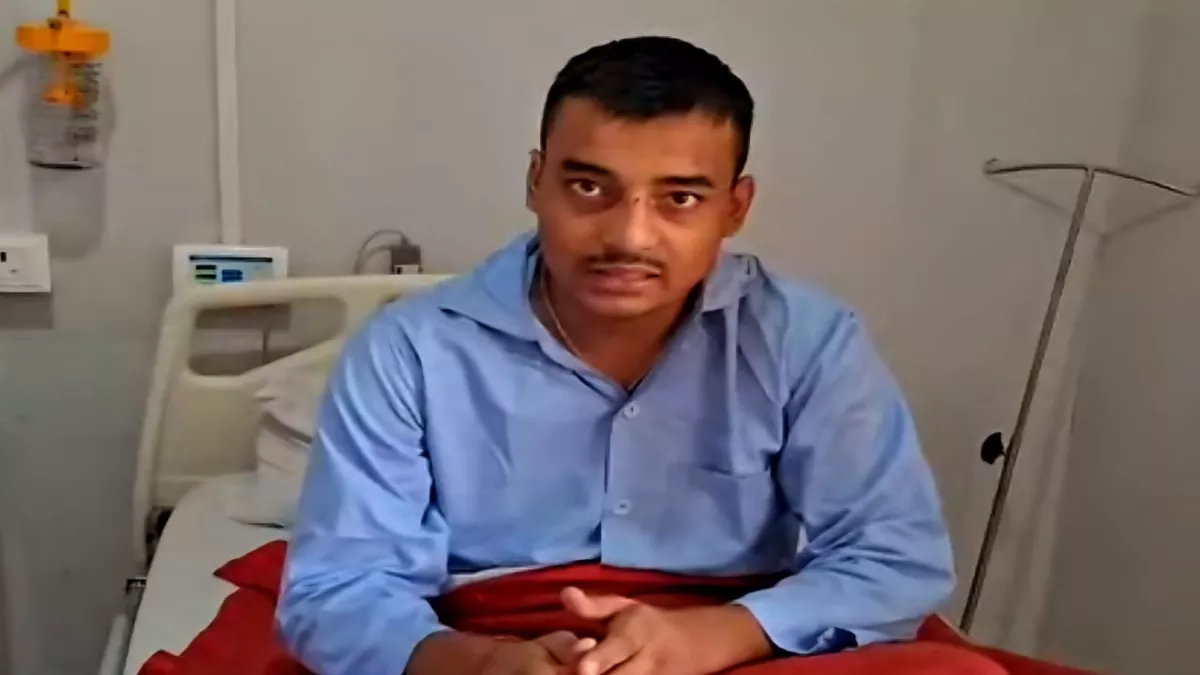 Hero Image