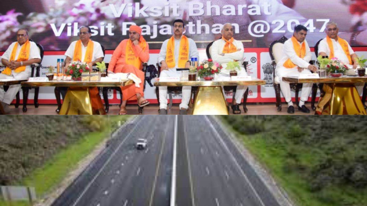 https://www.jagranimages.com/images/newimg/16082025/16_08_2025-bhewari-news_24014661.jpg