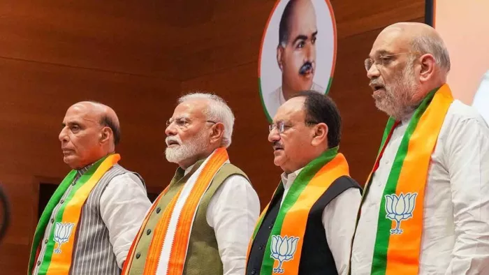 भाजपा का शीर्ष नेतृत्व जल्द तय करेगा उपराष्ट्रपति पद का उम्मीदवार। (फाइल फोटो)
