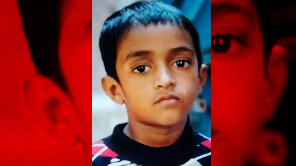 Hero Image