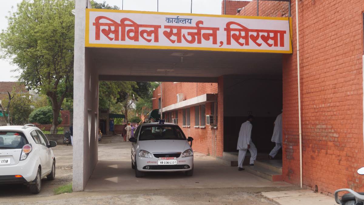 https://www.jagranimages.com/images/newimg/16082025/16_08_2025-civil_hospial_24014858.jpg