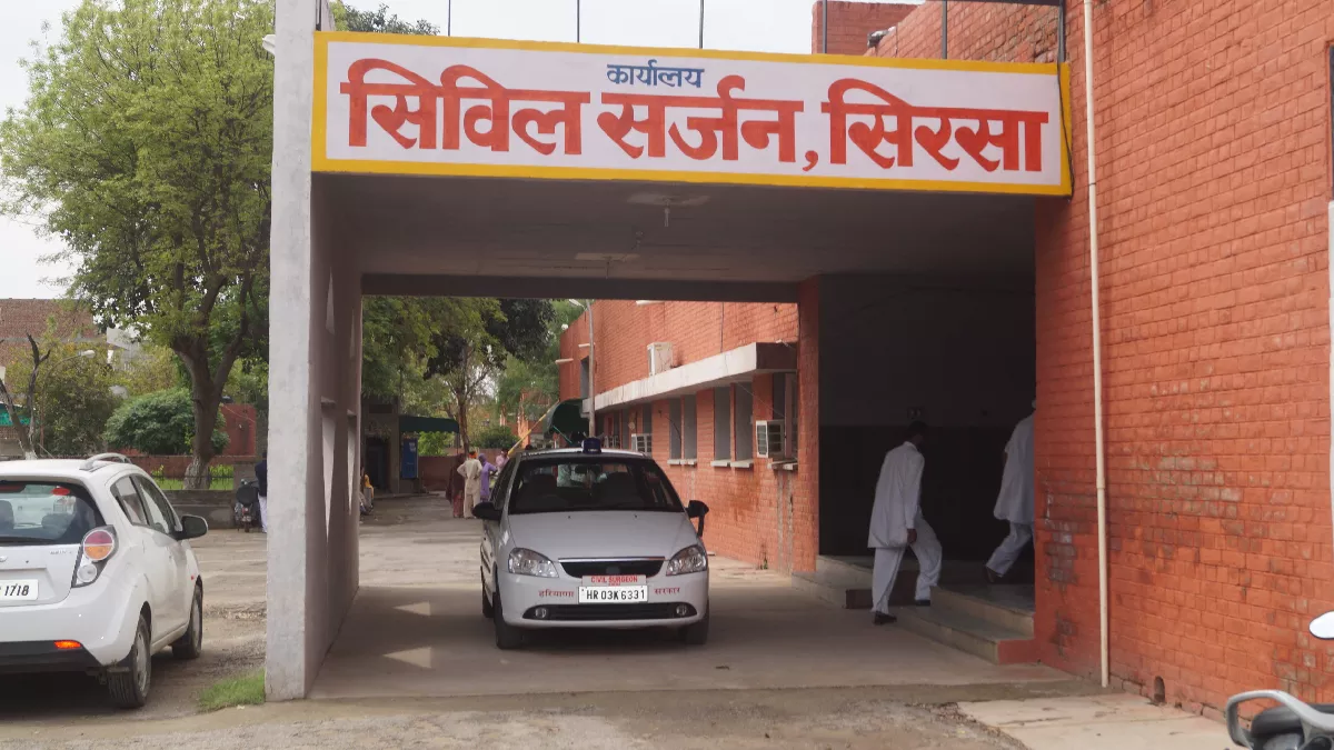 Haryana News: सिरसा में तीन माह में चार गर्भवतियों की मौत, इस वजह से गई महिलाओं की जान
