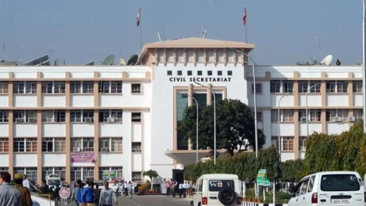 जम्मू-कश्मीर में 91 सरकारी वेबसाइटें आधिकारिक तौर पर बंद, JaKeGA ने बताया इस वजह से पोर्टल चालू नहीं