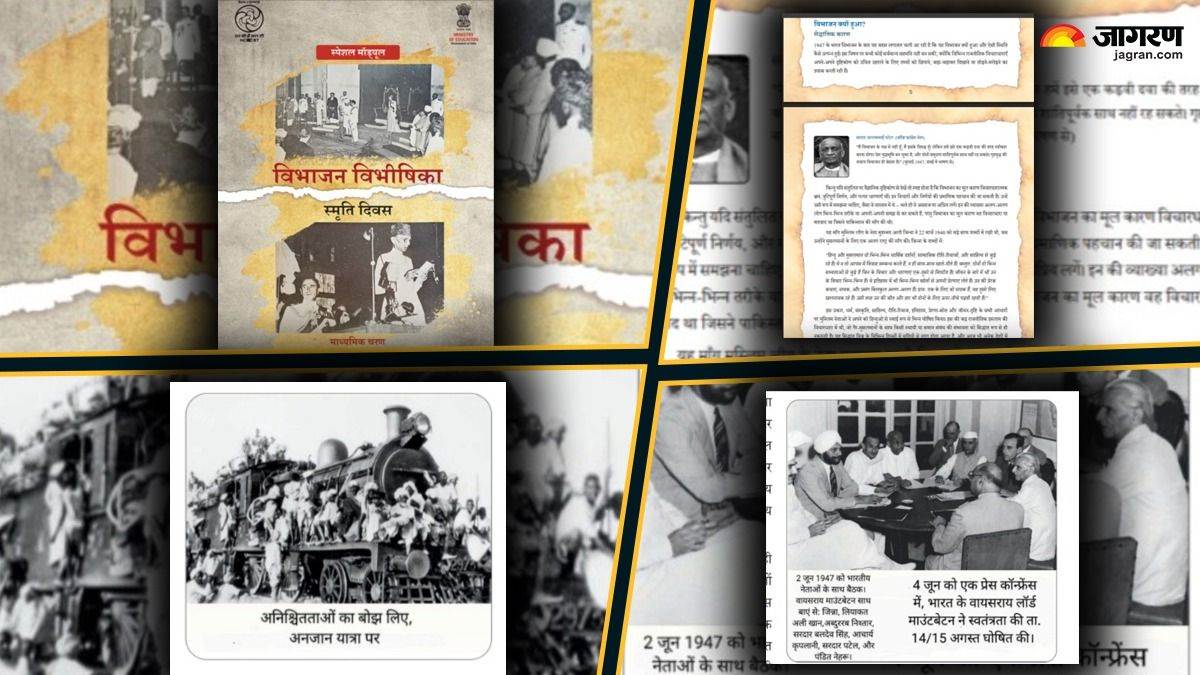 https://www.jagranimages.com/images/newimg/16082025/16_08_2025-delhi_news_17_51_24014678_1405413.jpg