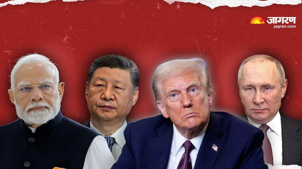 https://www.jagranimages.com/images/newimg/16082025/16_08_2025-donald_trump__24014506.jpg