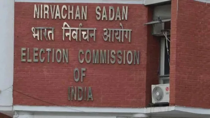 चुनाव आयोग की राजनीतिक दलों को फटकार (फाइल फोटो)