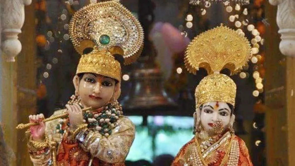 Pics: सोने का मुकुट और हीरे जड़े कंगन... ग्वालियर में जन्माष्टमी पर राधा-कृष्ण को पहनाए गए 110 करोड़ के आभूषण