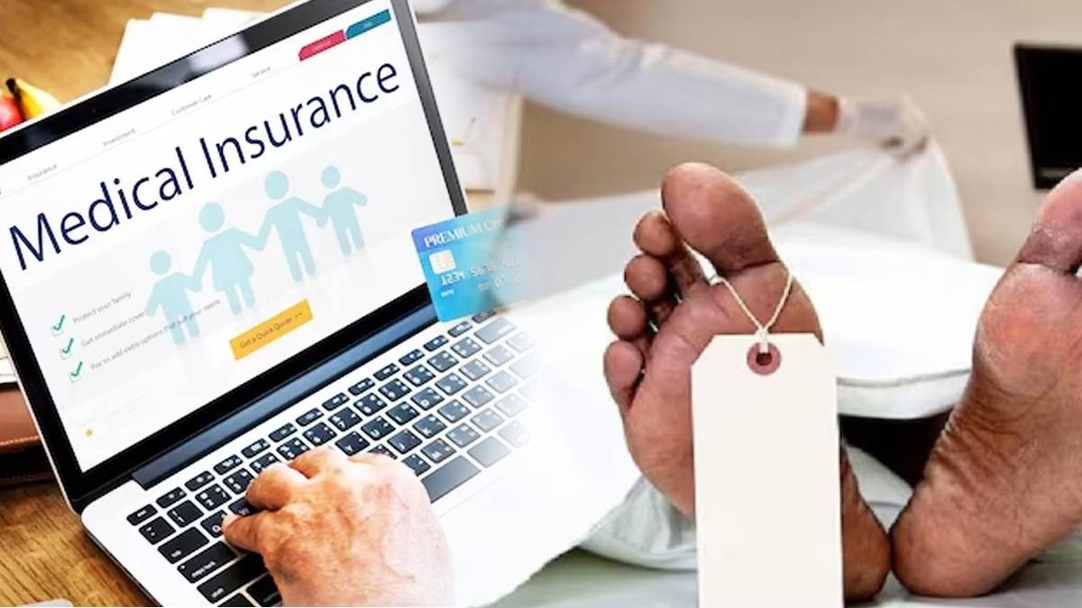 https://www.jagranimages.com/images/newimg/16082025/16_08_2025-health_insurance_1_24015237.jpg