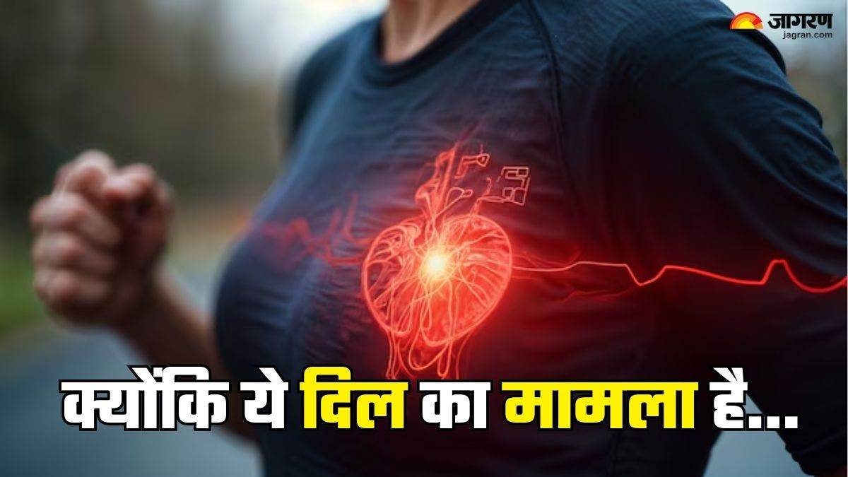 https://www.jagranimages.com/images/newimg/16082025/16_08_2025-heart_disease_in_women_24015143.jpg