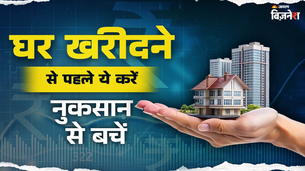 https://www.jagranimages.com/images/newimg/16082025/16_08_2025-home_24014946.jpg