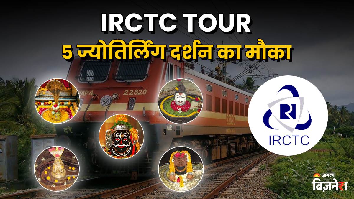 https://www.jagranimages.com/images/newimg/16082025/16_08_2025-irctc-business_24014073.jpg