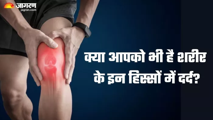 स्मोकिंग और ड्रिंकिंग से हड्डियों पर होता है बुरा असर (Picture Credit- Freepik)