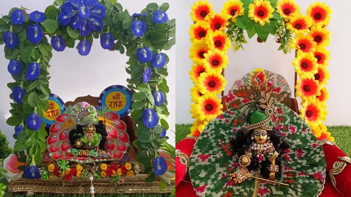 Janmashtami 2025: मार्केट जाने का नहीं है समय, तो घर में रखी 5 चीजों से मिनटों में सजाएं लड्डू गोपाल का झूला