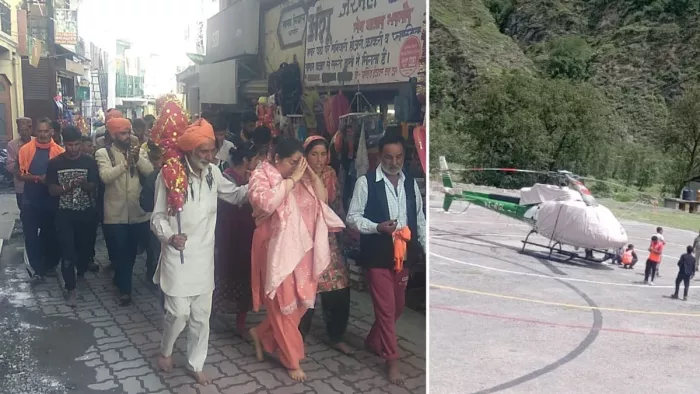 मणिमहेश यात्रा पर रवाना होते श्रद्धालु व होली में खड़ा हेलीकॉप्टर। जागरण