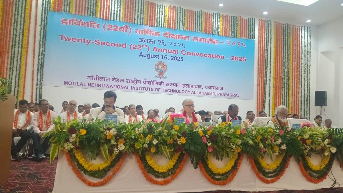 https://www.jagranimages.com/images/newimg/16082025/16_08_2025-mnnit_convocation_ceremony_24014897.jpg