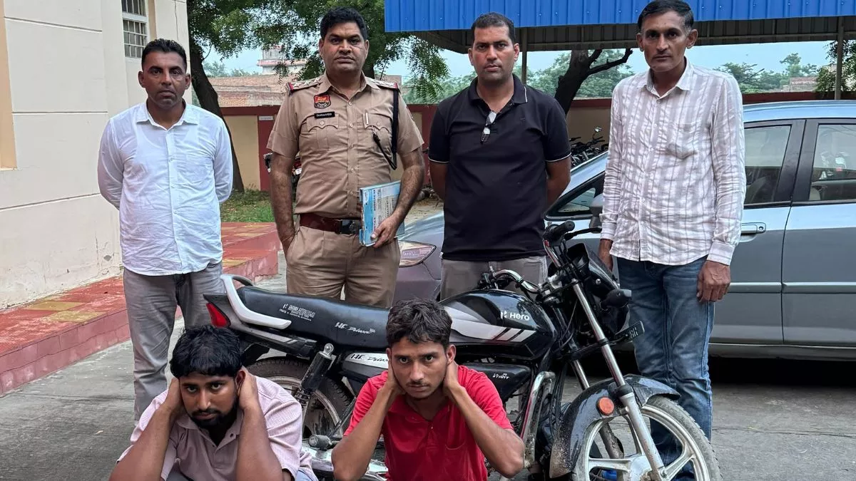 सिरसा: भंगू ब्लाइंड मर्डर मिस्ट्री सुलझी, तीन गिरफ्तार; मुख्य आरोपी की तलाश में पुलिस कर रही छापेमारी