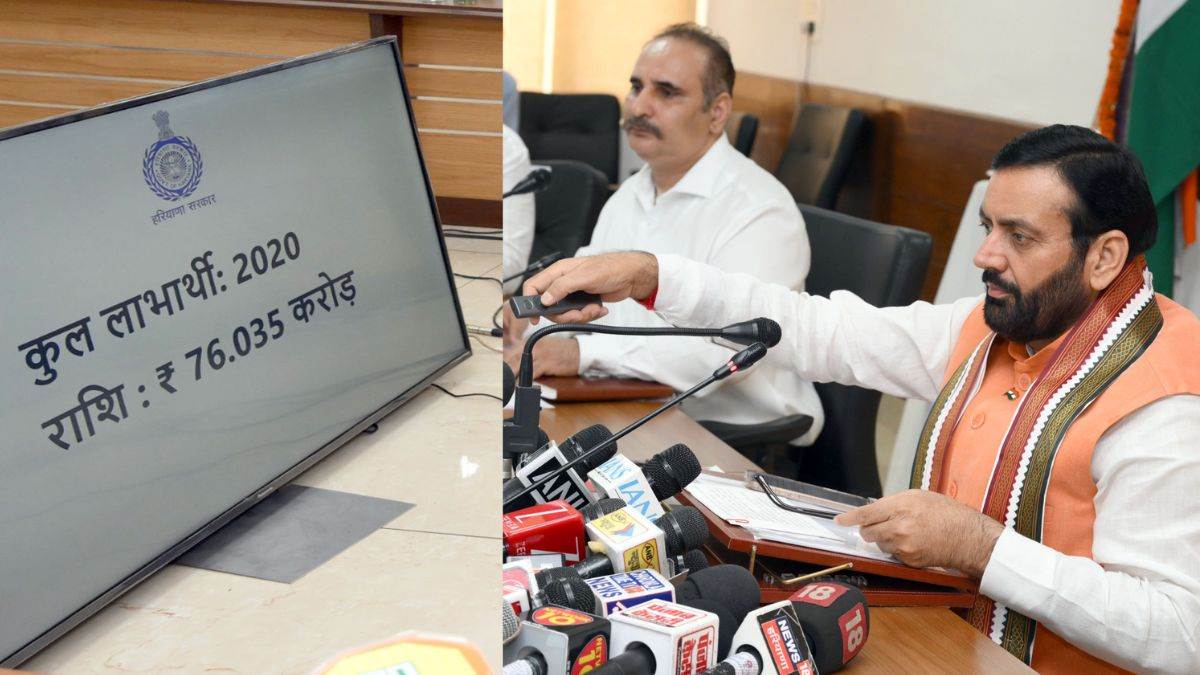 dayalu yojana support for needy janmashtami cm nayab deposited 76 crores accounts of more than two thousand families