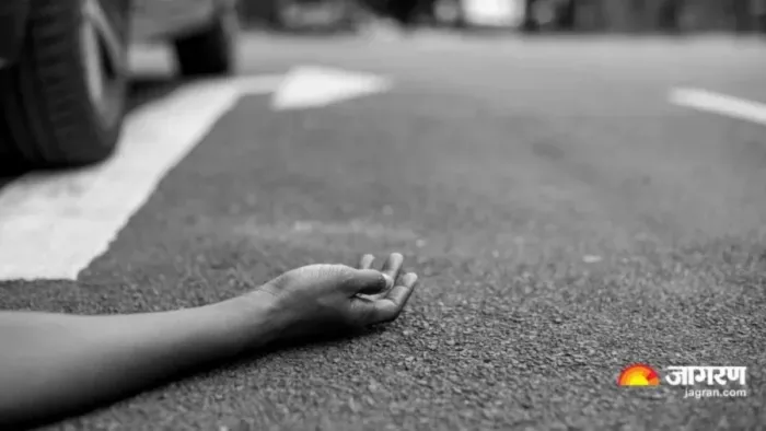 तेज रफ्तार कार की चपेट में आने से मां-बेटी का मौत। जागरण फोटो