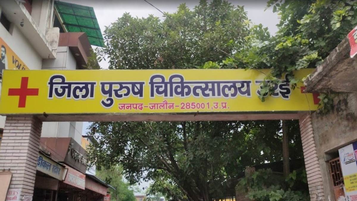 https://www.jagranimages.com/images/newimg/16082025/16_08_2025-orai_24014799.jpg