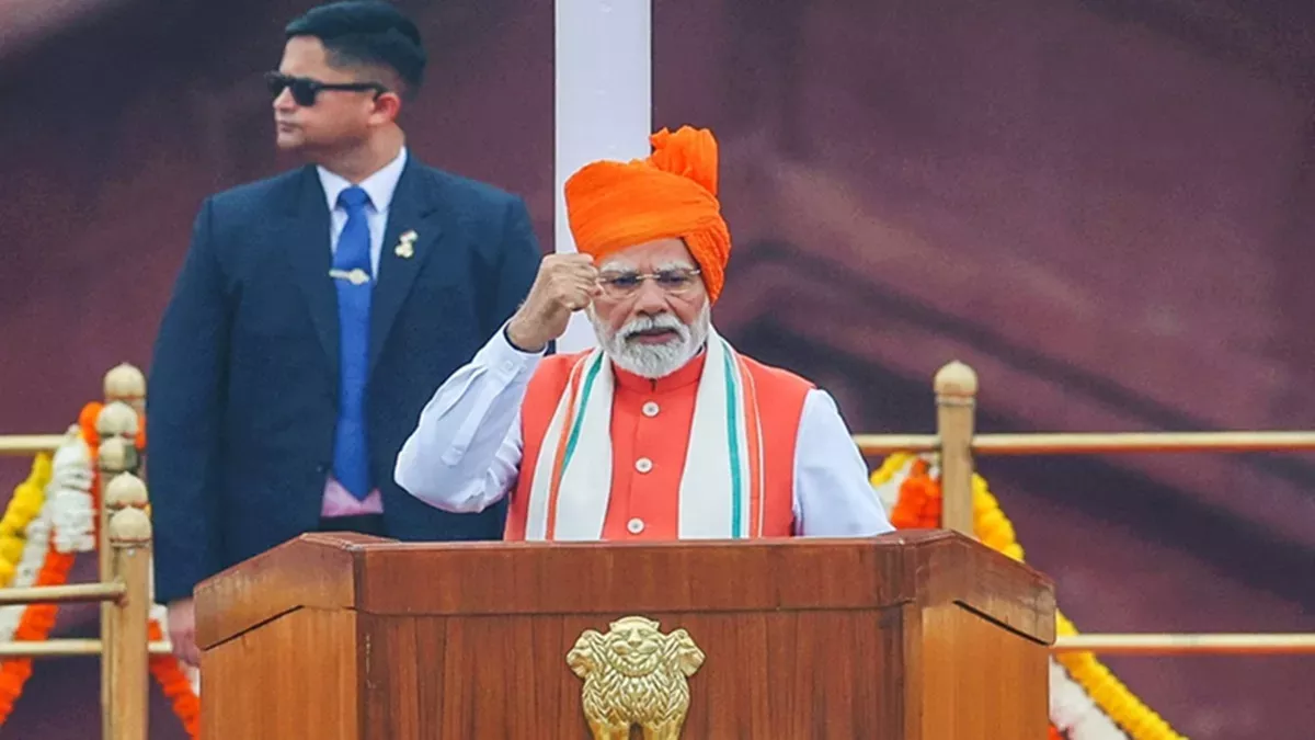 जागरण संपादकीय : प्रधानमंत्री के संकल्प , 2047 तक विकसित भारत का लक्ष्य