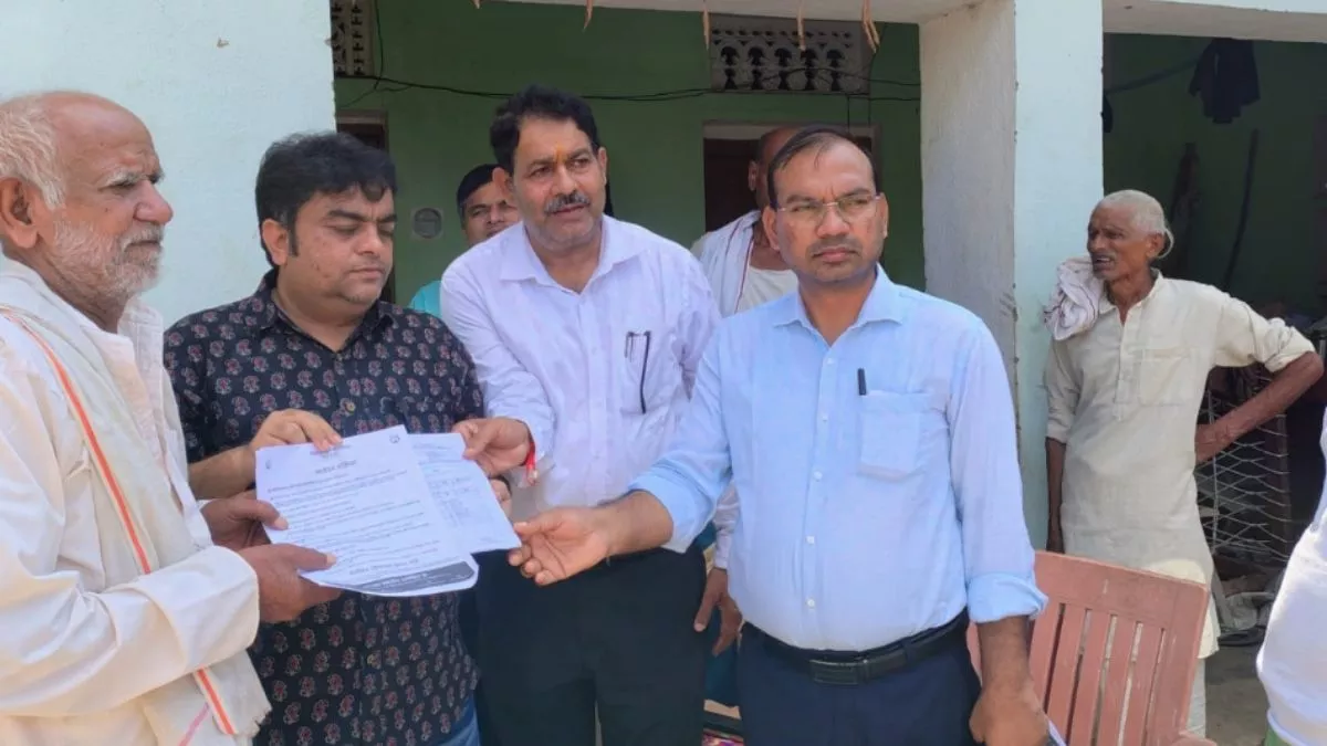 बिहार में राजस्व महाअभियान शुरू: घर में ही सुधारे जा रहे जमीन के कागजात, यहां जानें पूरी प्रक्रिया