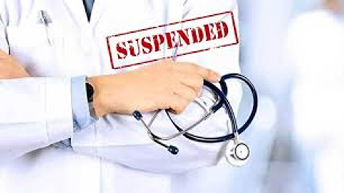 https://www.jagranimages.com/images/newimg/16082025/16_08_2025-suspend_24014813_152656154.jpg
