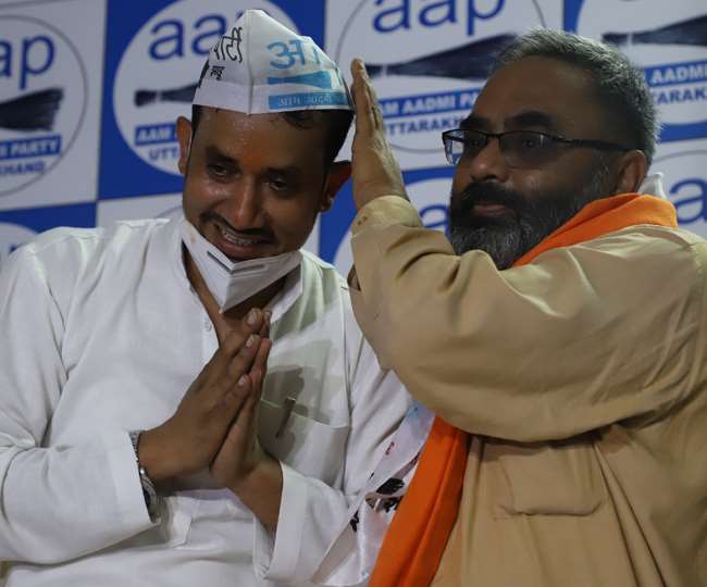 Former BJP leader took membership of Aam Aadmi Party