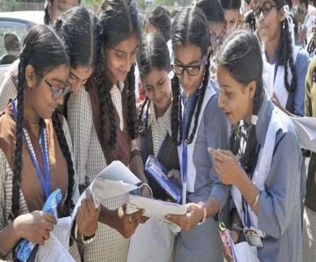 UP Board Compartment Exam 2020: UP Board High School and Intermediate  Improvement and Compartment Examination will be held On October 3