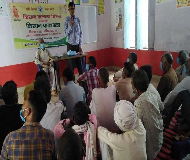 use cow dung manure then the land will get strength