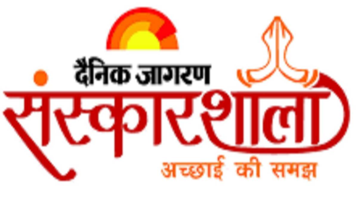 https://www.jagranimages.com/images/newimg/16092022/16_09_2022-dainik_23073733.jpg