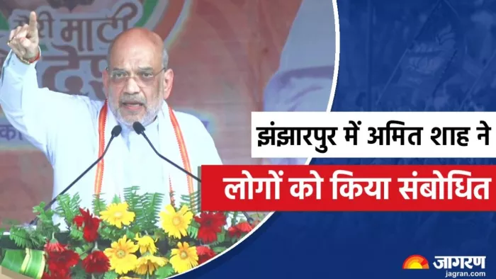 अमित शाह ने 'जंगलराज' पर लालू-नीतीश को घेरा