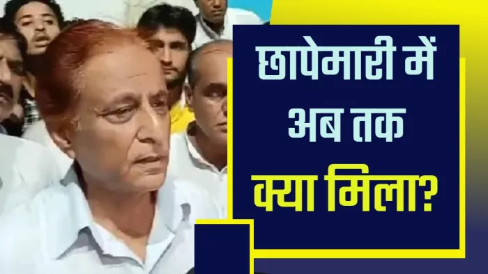 राजस्थान, मध्य प्रदेश, दिल्ली, हरियाणा आदि राज्यों के नेताओं और पूंजीपतियों ने भी दान दिया है।