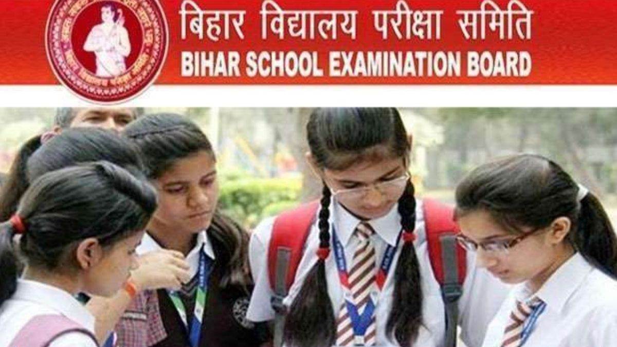 https://www.jagranimages.com/images/newimg/16092023/16_09_2023-bihar_board_exam_2024_2_23531941.jpg