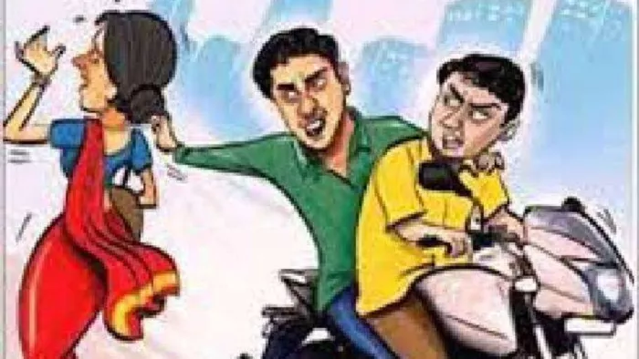 दीवान के सामने पत्नी की चेन खींचकर भागे बदमाश। (प्रतीकात्मक तस्वीर)