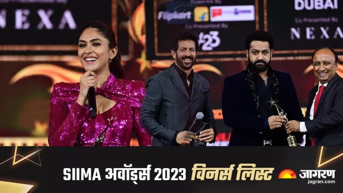 SIIMA अवॉर्ड्स 2023 के विनर्स की लिस्ट आई सामने (Photo Credit-Jagran)