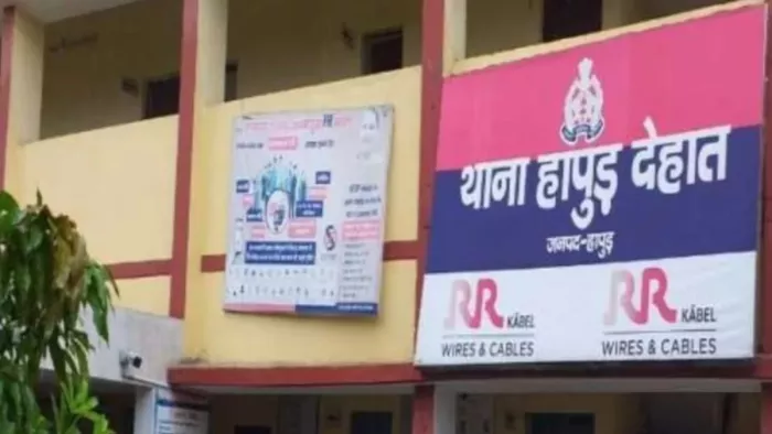 Hapur News: आरोपितों ने घर में घुसकर महिला से किया दुष्कर्म का प्रयास।