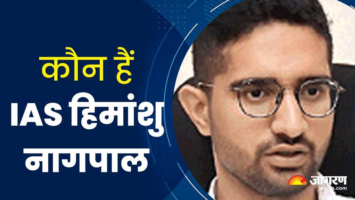 https://www.jagranimages.com/images/newimg/16092023/16_09_2023-ias_himanshu_nagpal_2_23531684.jpg