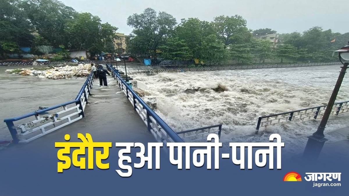 https://www.jagranimages.com/images/newimg/16092023/16_09_2023-indore_23531890.jpg