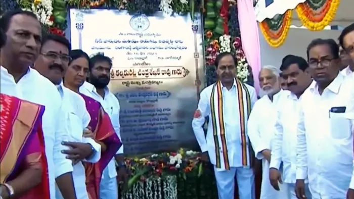 तेलंगाना के मुख्यमंत्री के. चंद्रशेखर राव (फोटो: @TelanganaCMO)